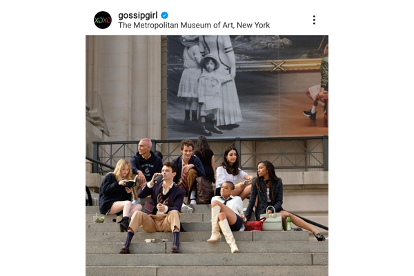 Gossip Girl Reboot