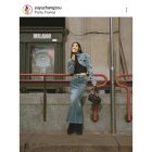 Gonne di jeans